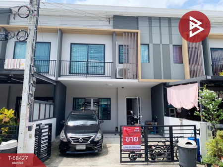 ��ا෾ �� The Best Property Agent