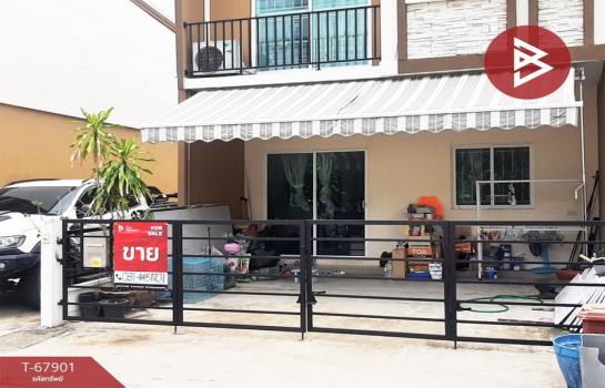 ��觤�� �� The Best Property Agent