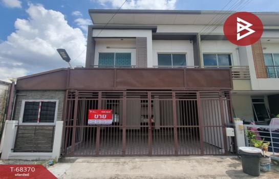 ��ا෾ �� The Best Property Agent