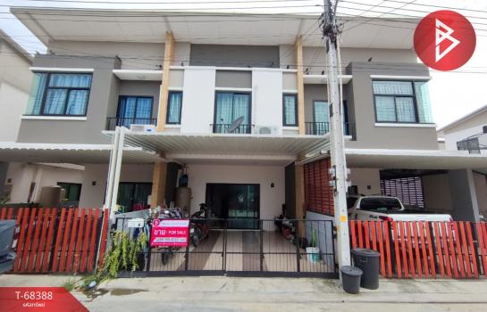 �ź��� �� The Best Property Agent