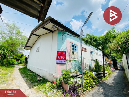 ������� �� The Best Property Agent