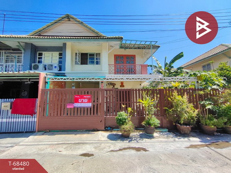 �ҧ��� �� The Best Property Agent