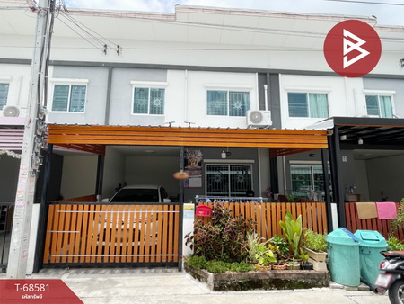 �ҧ��� �� The Best Property Agent