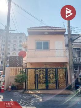 ��ا෾ �� The Best Property Agent