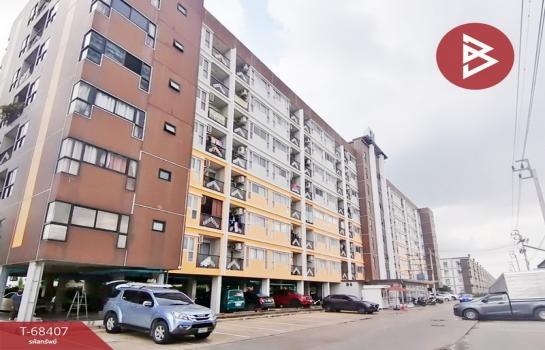 �չ���� �� The Best Property Agent