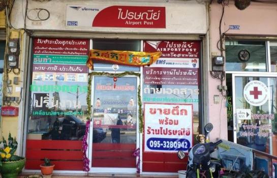 ����Ҫ� �� Jyn Property