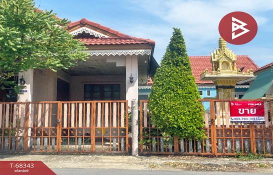 ��û�� �� The Best Property Agent