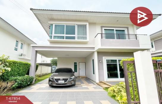 ���ͧ �� The Best Property Agent