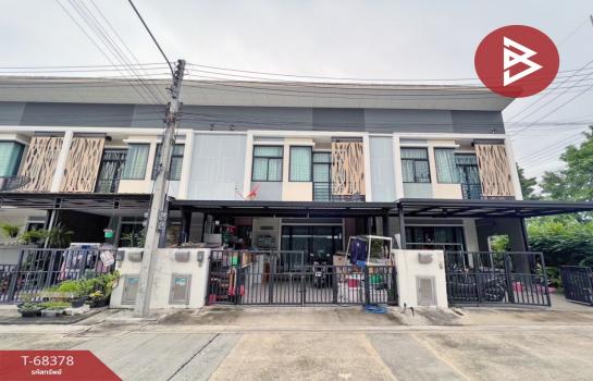 ���١�� �� The Best Property Agent