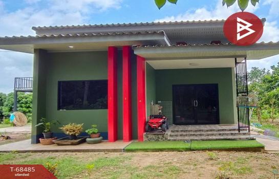 ��ҹ��� �� The Best Property Agent