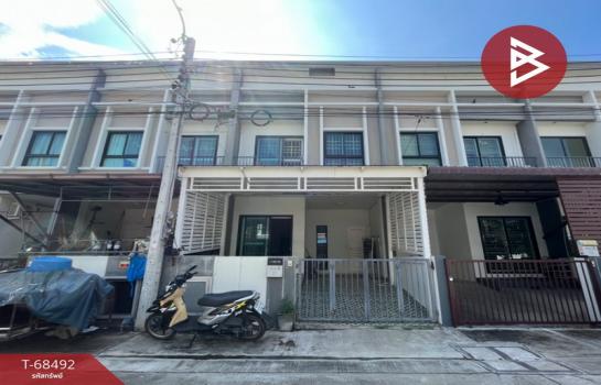 ��ا෾ �� The Best Property Agent