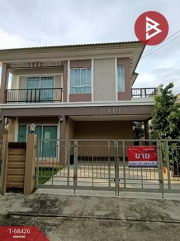 ���١�� �� The Best Property Agent