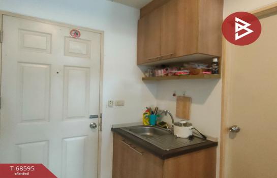 �͹�����ͧ�ӹ����� ���ͧ