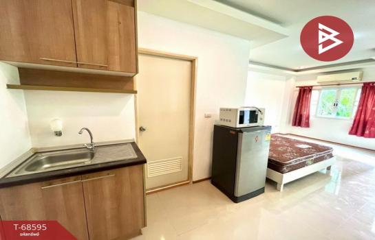 �͹����ͧ ���ͧ