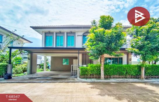 ������� �� The Best Property Agent