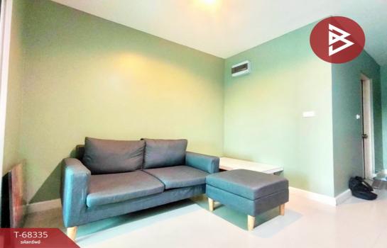 ��ا෾ �� The Best Property Agent