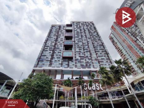 ��ا෾ �� The Best Property Agent