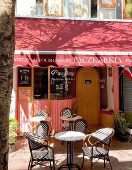 ��·��Թ �����ѹ��ا෾