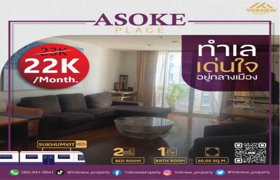 ��ا෾ �� Yoknewproperty