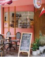 ��·��Թ �Ҥһ�С�Ȣ�� 220,000 �ҷ