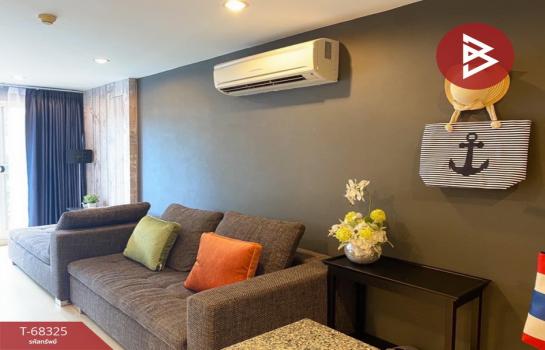 ����Թ �� The Best Property Agent