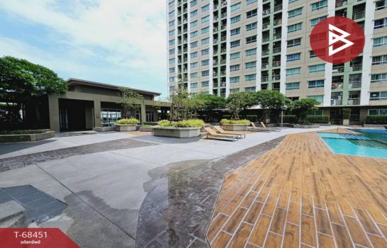 ������� �� The Best Property Agent