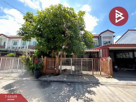 ������� �� The Best Property Agent