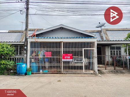 ���١�� �� The Best Property Agent