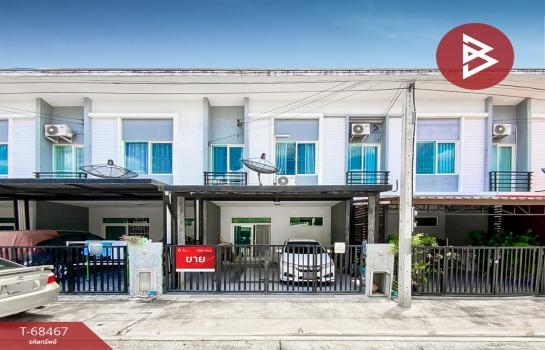 ��ا෾ �� The Best Property Agent