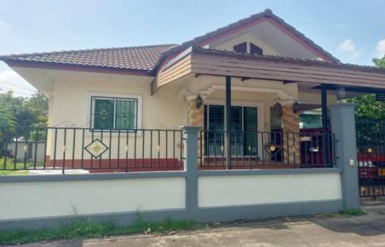 ����� �� onanong khumaphao