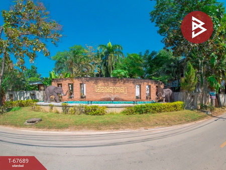 �Ӿٹ �� The Best Property Agent