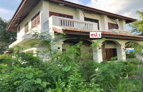 ���ͧ �Ӿٹ �� compos2566