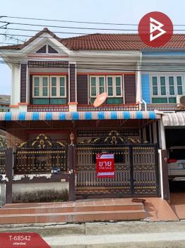 ��ا෾ �� The Best Property Agent