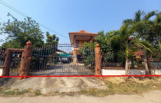 ���ͧ �Ӿٹ �� compos2566