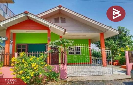 ���١�� �� The Best Property Agent