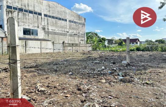 ������� �� The Best Property Agent