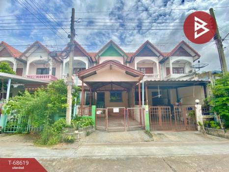 �ҧ��� �� The Best Property Agent