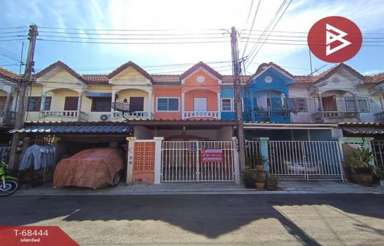 ��ط��Ҥ� �� The Best Property Agent