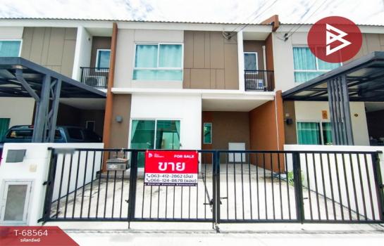 ������� �� The Best Property Agent