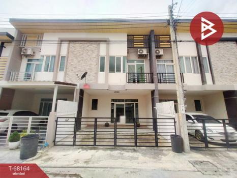 ��ا෾ �� The Best Property Agent