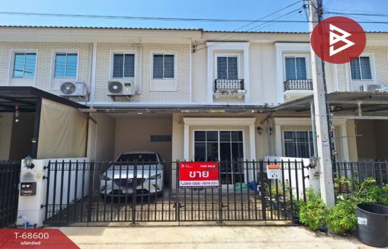 �ǹ��ǧ �� The Best Property Agent