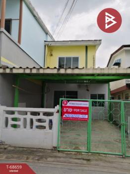 ��ا෾ �� The Best Property Agent