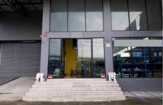 �ӹѡ�ҹ������ �ҧ�͹