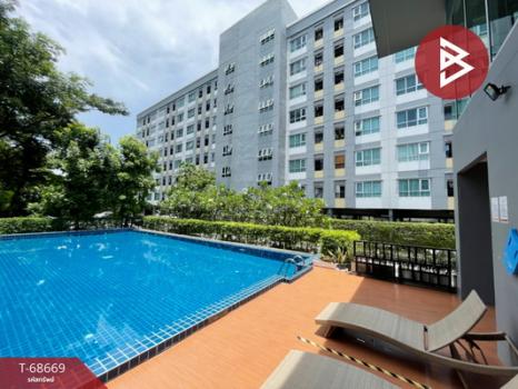 ��ا෾ �� The Best Property Agent