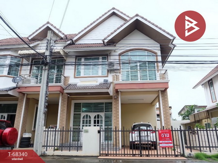 ��ا෾ �� The Best Property Agent