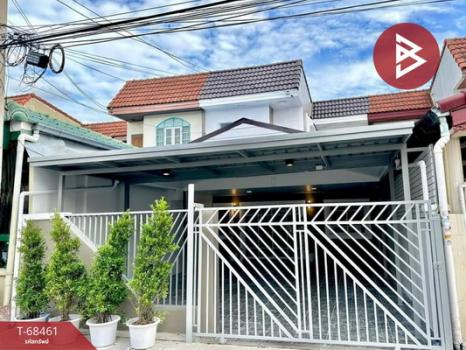 ������� �� The Best Property Agent