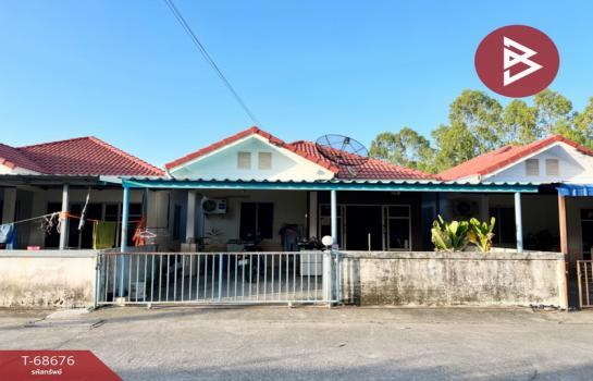 ���ͧ �� The Best Property Agent