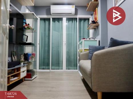 ��ا෾ �� The Best Property Agent