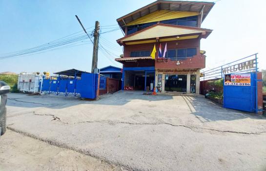 ��¤�ͧ����� �� Perfect Property1