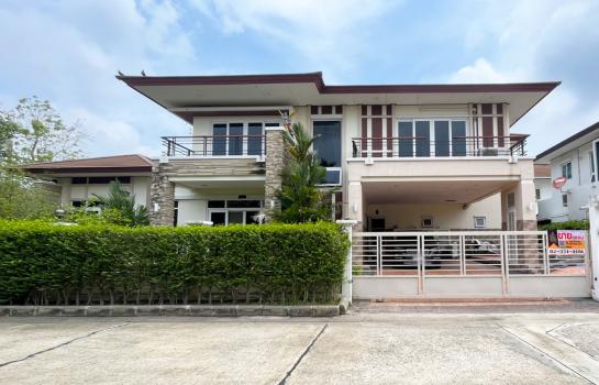 ���١�� �� Perfect Property1